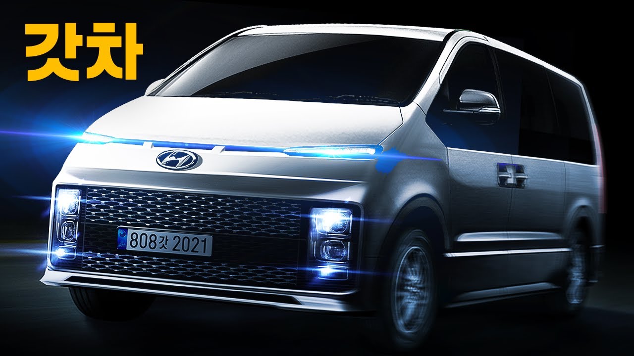 van 2022