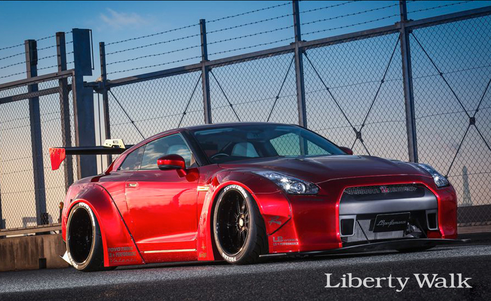 Modifikasi Nissan Gt R Lebih Semok Blackxperience Com