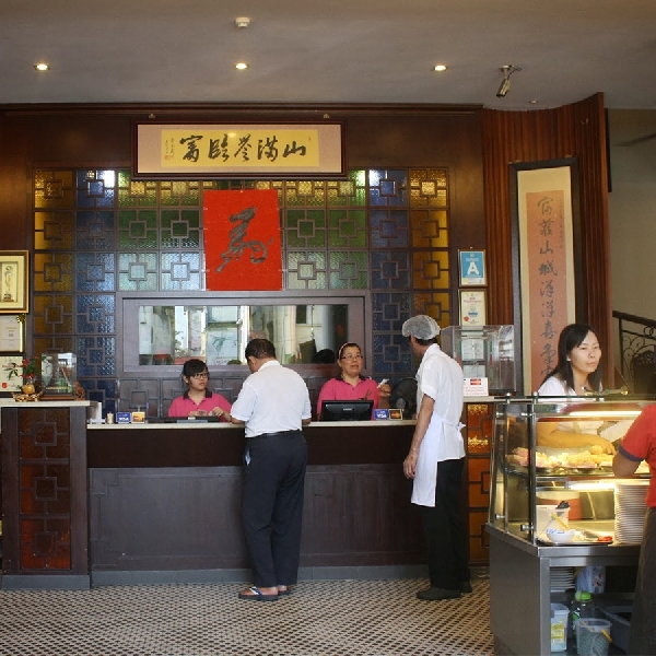 Menikmati Hidangan Lezat Khas Cina di Foh San Restaurant Perak