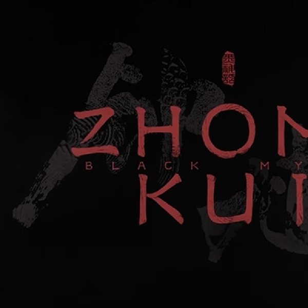 Game Black Myth: Wukong Bakal Punya Sekuel Terbarunya, Seperti Apa?