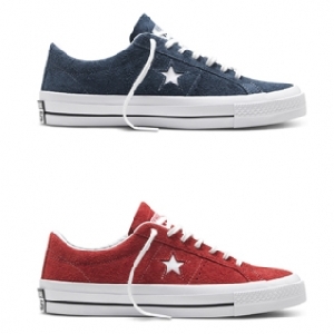 one star converse cream