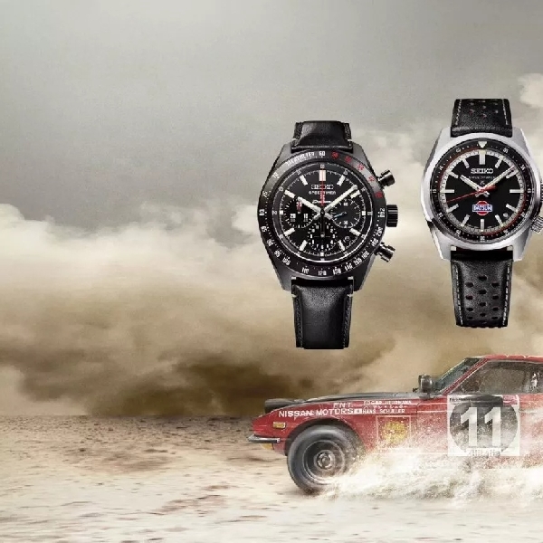 Seiko Hadirkan Jam Tangan Spesial Bertema Mobil Datsun Vintage Ini