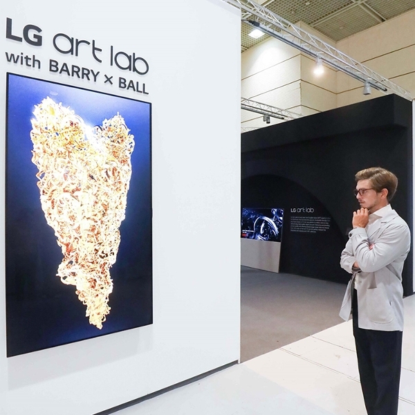 LG Luncurkan Marketplace NFT Bernama LG Art Lab
