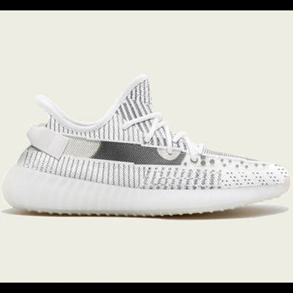 Melihat Lebih Dekat Adidas YEEZY BOOST 350 V2 Static