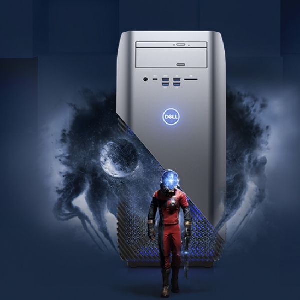 Inspiron Gaming Desktop, Langkah Kuat Dell di Dunia Gaming