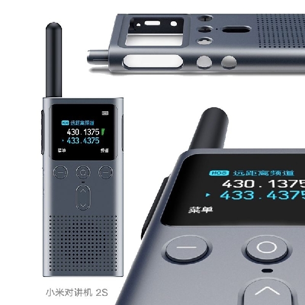 Xiaomi Hadirkan Walkie-Talkie Model Digital Ini, Seperti Apa?