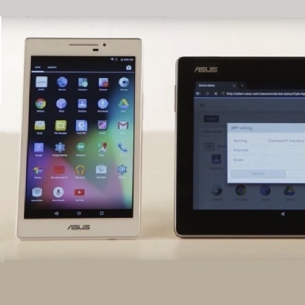 ASUS ZenPad M, Tablet Dengan Software Kontrol Perangkat
