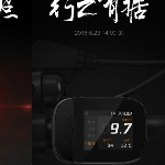 Besok Xiaomi Bakal Luncurkan Sepeda Pintar