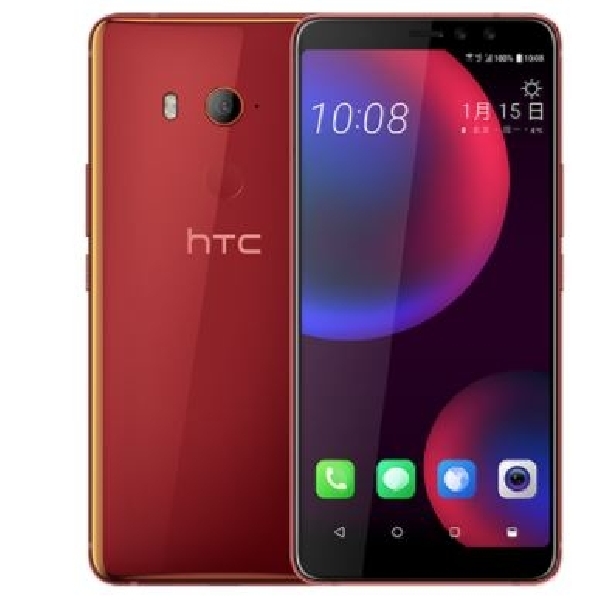 HTC U11 EYEs Resmi Melenggang, Apa yang Ditawarkan?