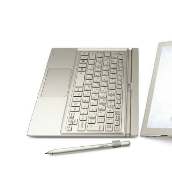 Laptop Hybrid Matebook Huawei Segera Diluncurkan Pada MWC 2016 