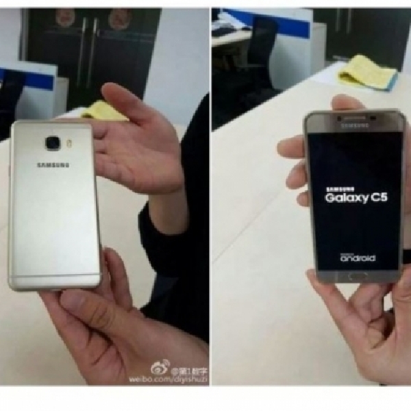 Resmi Rilis, Ini Rupa Samsung Galaxy C5 dan C7
