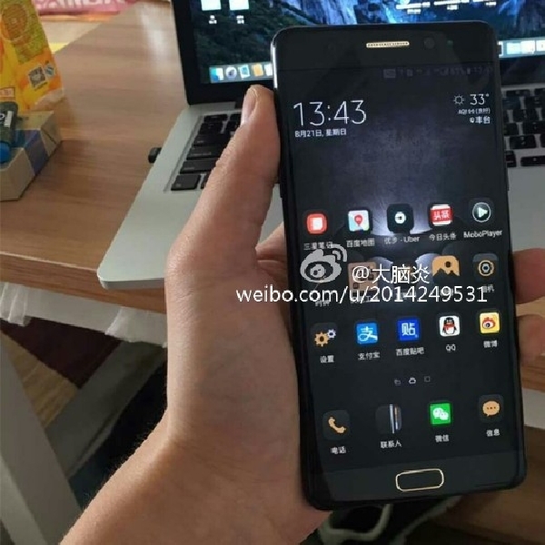 Samsung Galaxy Note 7 Injustice Edition Diklaim Lebih Bertenaga