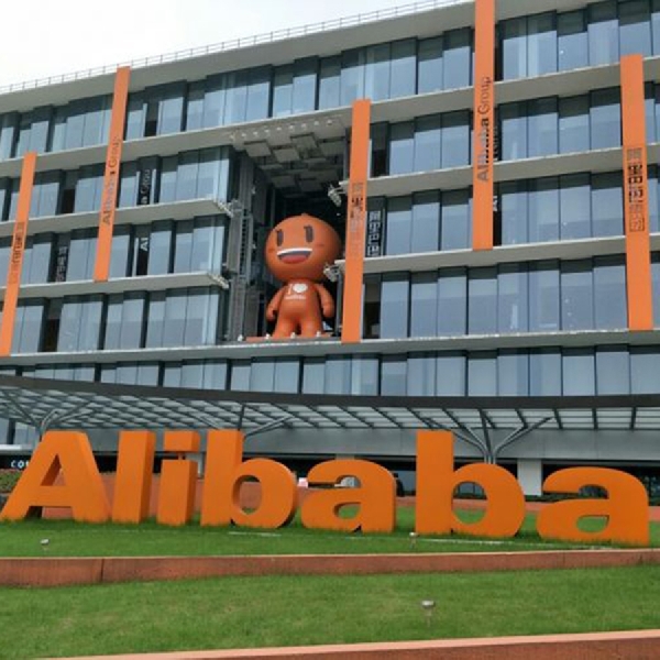 Alibaba Menciptakan AI Pendeteksi Virus Corona