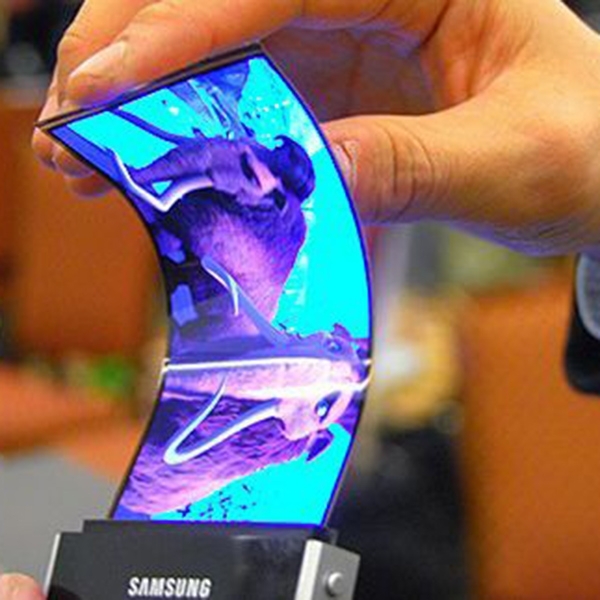 Kehadiran Ponsel Lipat Samsung Semakin Nyata