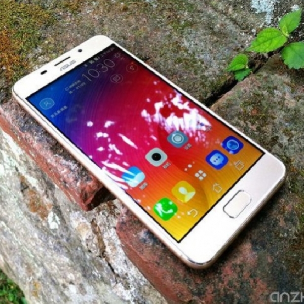 Zenfone Pegasus Terungkap, Unggulkan Android Nougat dan Baterai 5000mAh