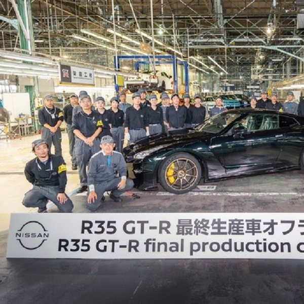 Nissan R35 GT-R Pamit!