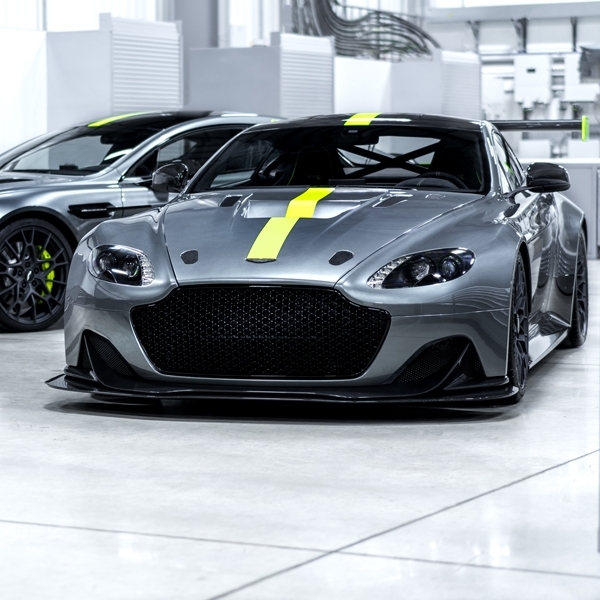 Aston Martin AMR - Dibuat Terbatas