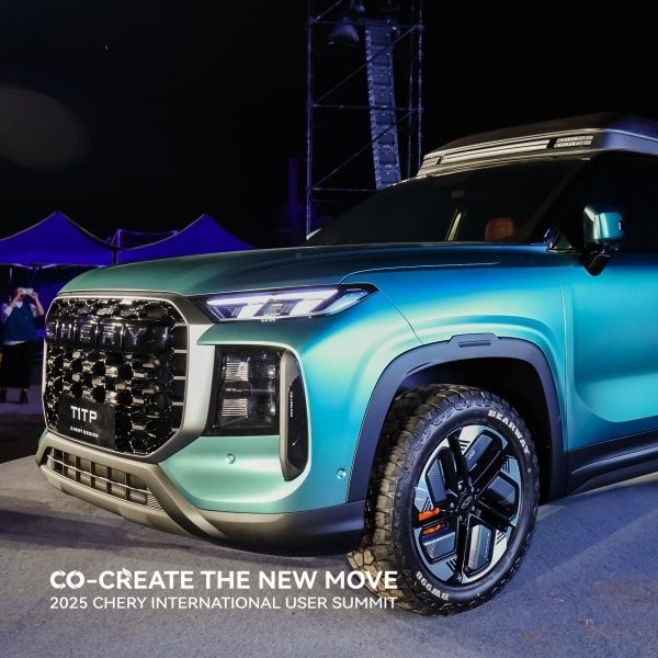 Chery T1TP Concept, SUV yang Multipurpose Bakal Hadir di GJAW 2025?
