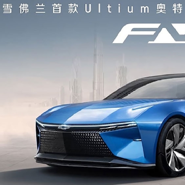 Chevrolet Perlihatkan Teaser Baru Dari Konsep FNR-XE
