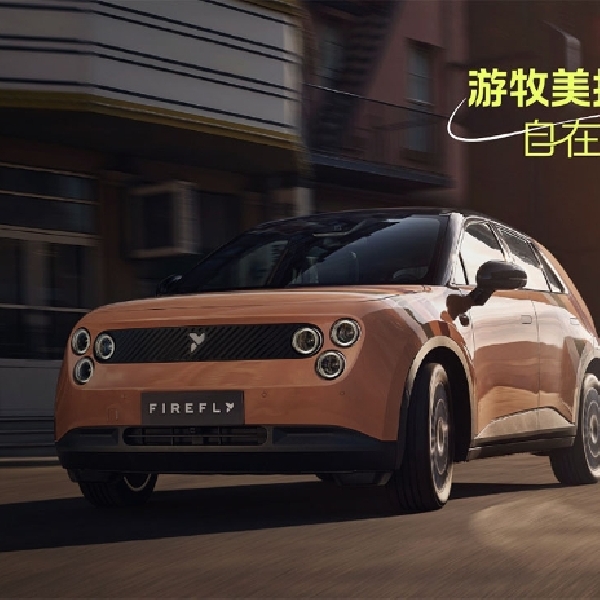 Firefly Rilis Edisi Khusus Nomadic Maillard, Eksklusif Hanya 333 Unit