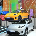 Bedah Fitur AION UT, Jagoan Baru GAC AION  Cukup Mewah di Harga Rp330 jutaan
