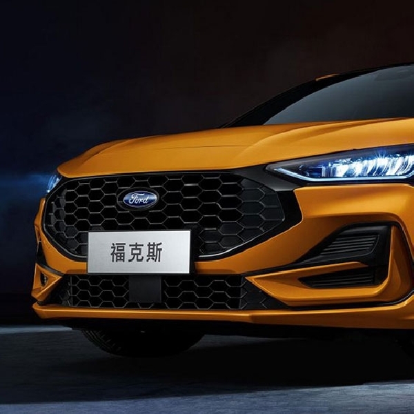 Ford Focus 2023 Facelift Tampil Lebih Sporty Di China