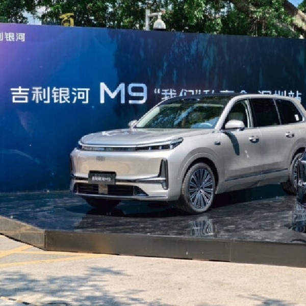 Inilah Geely Galaxy M9, SUV Flagship Dengan Teknologi Plug-In Hybrid
