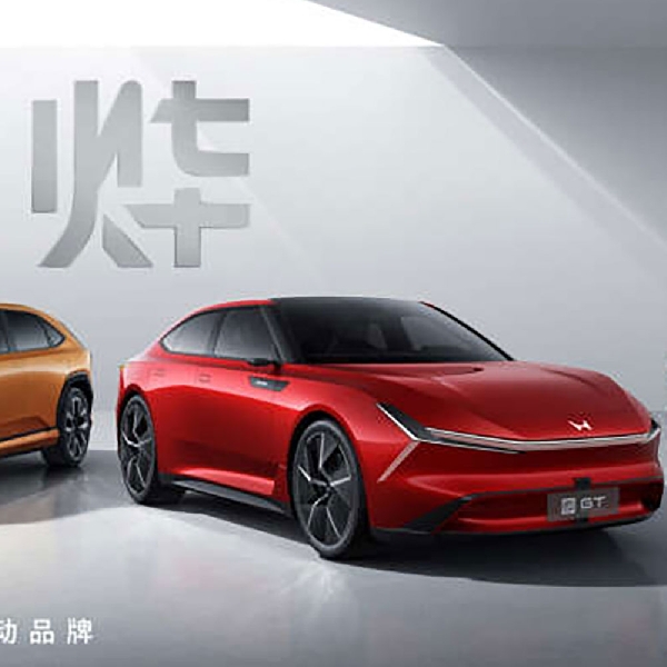 Honda Memperkenalkan Jajaran Ye EV di China