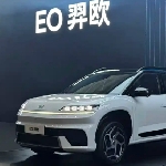 SUV Listrik Hyundai EO Meluncur di China, intip Keunggulannya