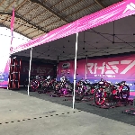 Black Drag Bike 2026 Seri I Tembus 601 Dragster, Kebangkitan Kelas Point 