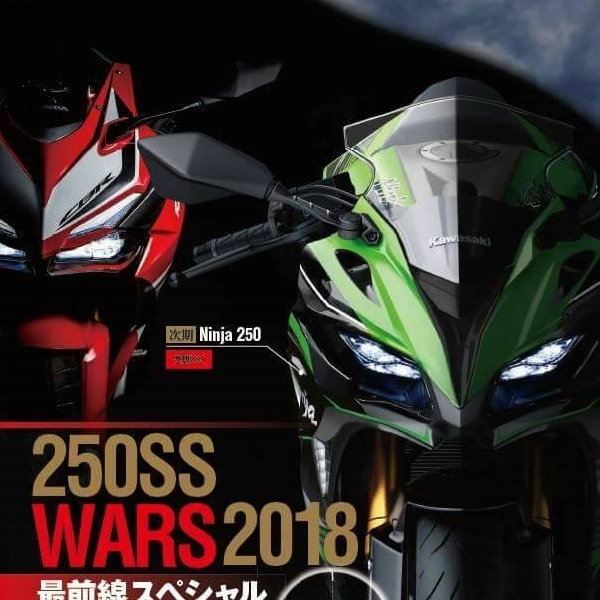 Kawasaki Ninja 250 2018 Mulai Bermunculan Melalui Rendering
