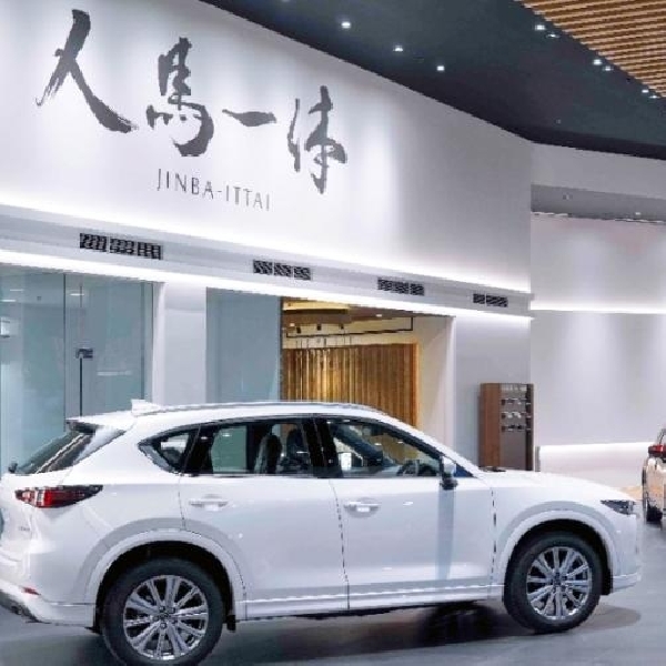 Mazda Indonesia Headquarter Diresmikan, Hadirkan Layanan Premium untuk Konsumen