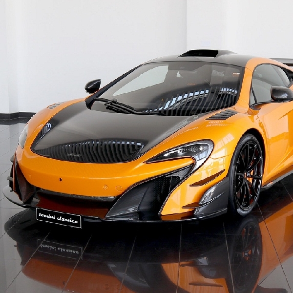 McLaren MSO HSs, Hanya Tersedia 25 Unit Di Bumi