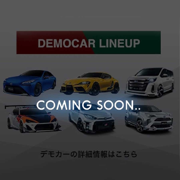 Modellista dan TRD Tampilkan Lineup Tokyo Auto Salon Mereka