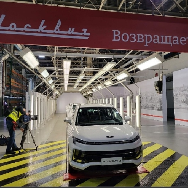 Rusia Hidupkan Lagi Merk Mobil Moskvich, Modelnya Mirip SUV China, JAC