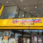 BlackXperience Goes To Tokyo Auto Salon 2026, Kunjungan ke Up Garage!