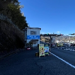 Hakone Turnpike, Surga Petrolhead dan Penggemar Initial D