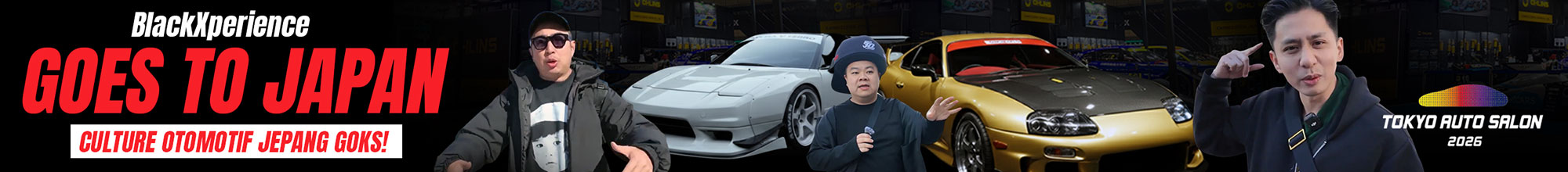Static Banner