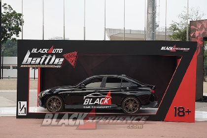 Entertainment @ BlackAuto Battle WarmUp Jakarta 2019 Day 1 Photo 21