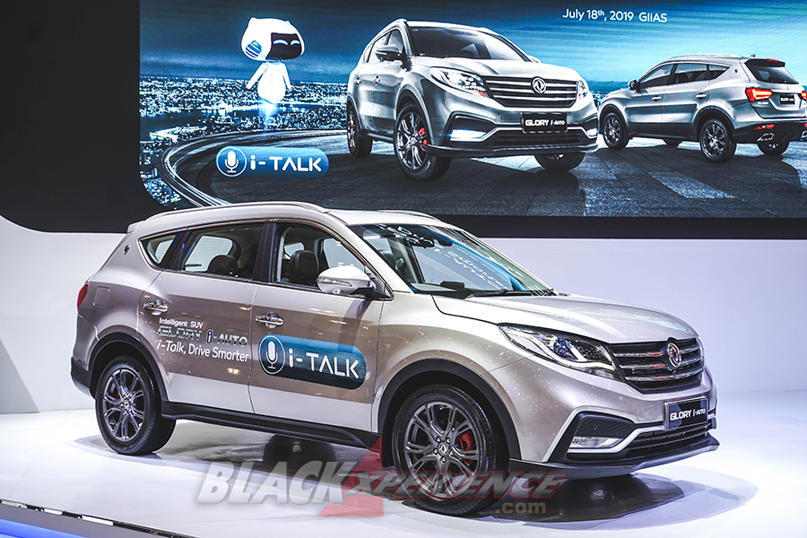 GIIAS 2019 : Masa Depan Dalam Genggaman