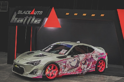 Blackauto Modify@Blackauto Battle Yogyakarta 2023 Photo 1