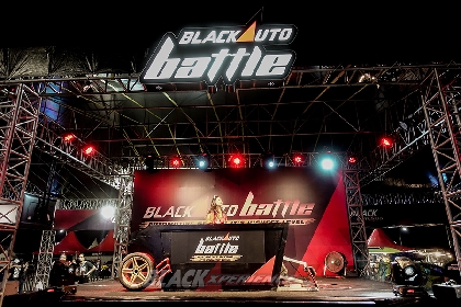 BlackAuto Battle Solo 2022: Entertainment Photo 17