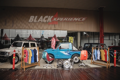 BlackAuto Final Battle 2022: Entertainment Photo 3