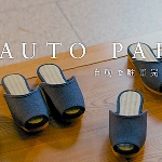 Nissan Sandal Self Parking