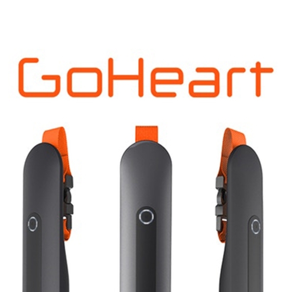 GoHeart, Tangkap Sinyal Bagi Ponsel Anda