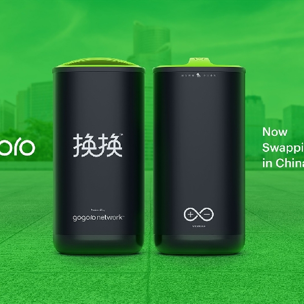 Gogoro Kembangkan Solid-State Swappable Battery Terbaru Dengan Daya Jangkau dan Peningkatan Keamanan Lebih Baik 