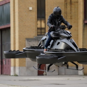 Xturismo, Motor Terbang AERWINS Mengudara di 2025