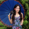 Stand Under Caca's Umbrella