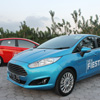 Bermain Monopoly Keliling Jogja Bersama New Ford Fiesta