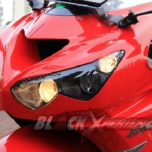 Kawasaki ZX-14R headlights (2)